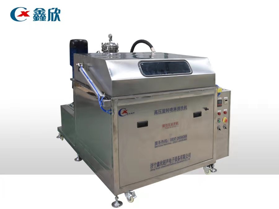 High pressure rotary spray cleaning machine
