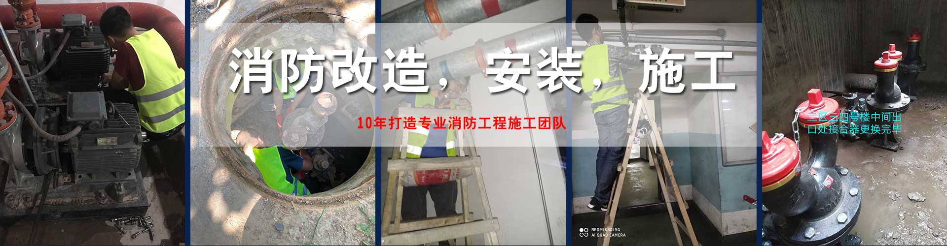 濟(jì)寧鑫欣超聲電子設(shè)備有限公司